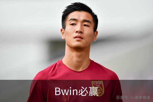 Bwin必赢公司形象展示图